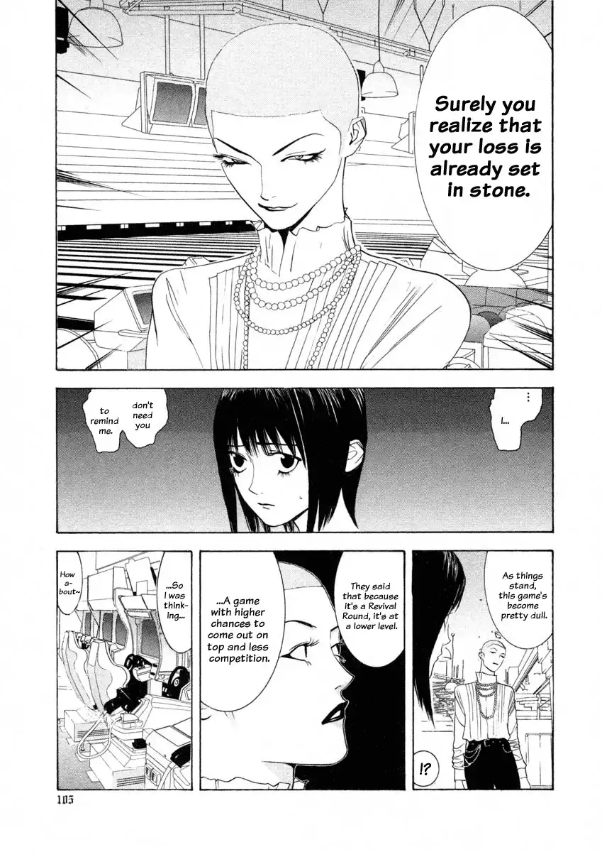 Liar Game Chapter 23 5